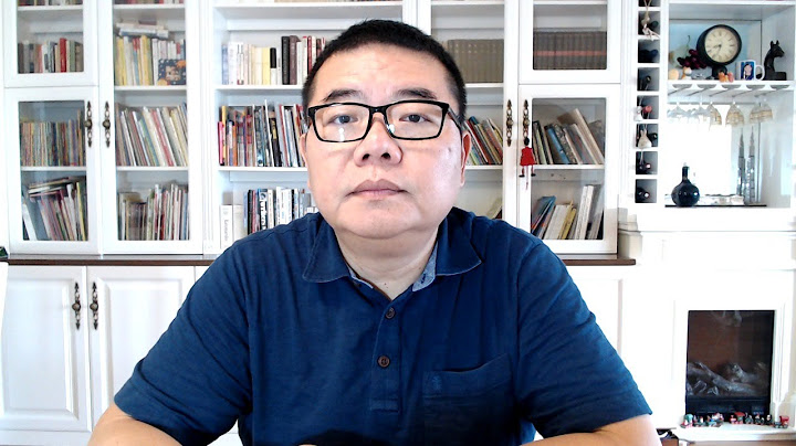 中國混改背後政府隱秘的意圖/王劍財經觀察/20190809/ - 天天要聞