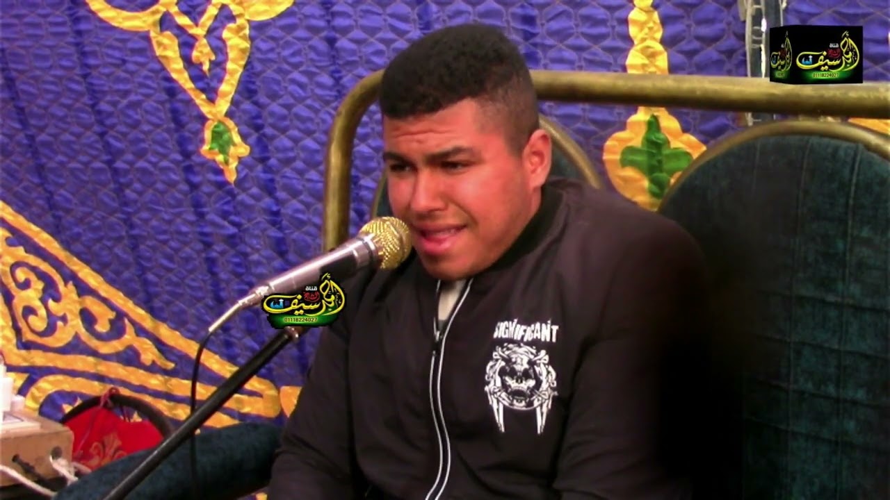 وكأن المنشاااوي بعث من جديد | اسمعوا الشاب ده عامل عظمه في الفيديو ده