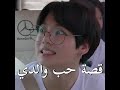 كوك فضح امه AKV Shorts SYV SRT 