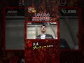真剣な眼差し