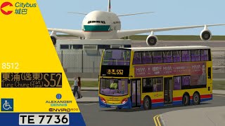 [AI飛機測試] [全新維修區] [TrackIR] OMSI 2_CTB S52_飛機維修區⇒東涌(逸東)_8512 TE7736