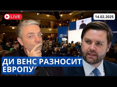 США УЧАТ ЕВРОПУ ДЕМОКРАТИИ