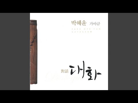 Obejrzyj 강물에 비친 달그림자_두번째 이야기 - 달을 바라보는 강물 w YouTube
