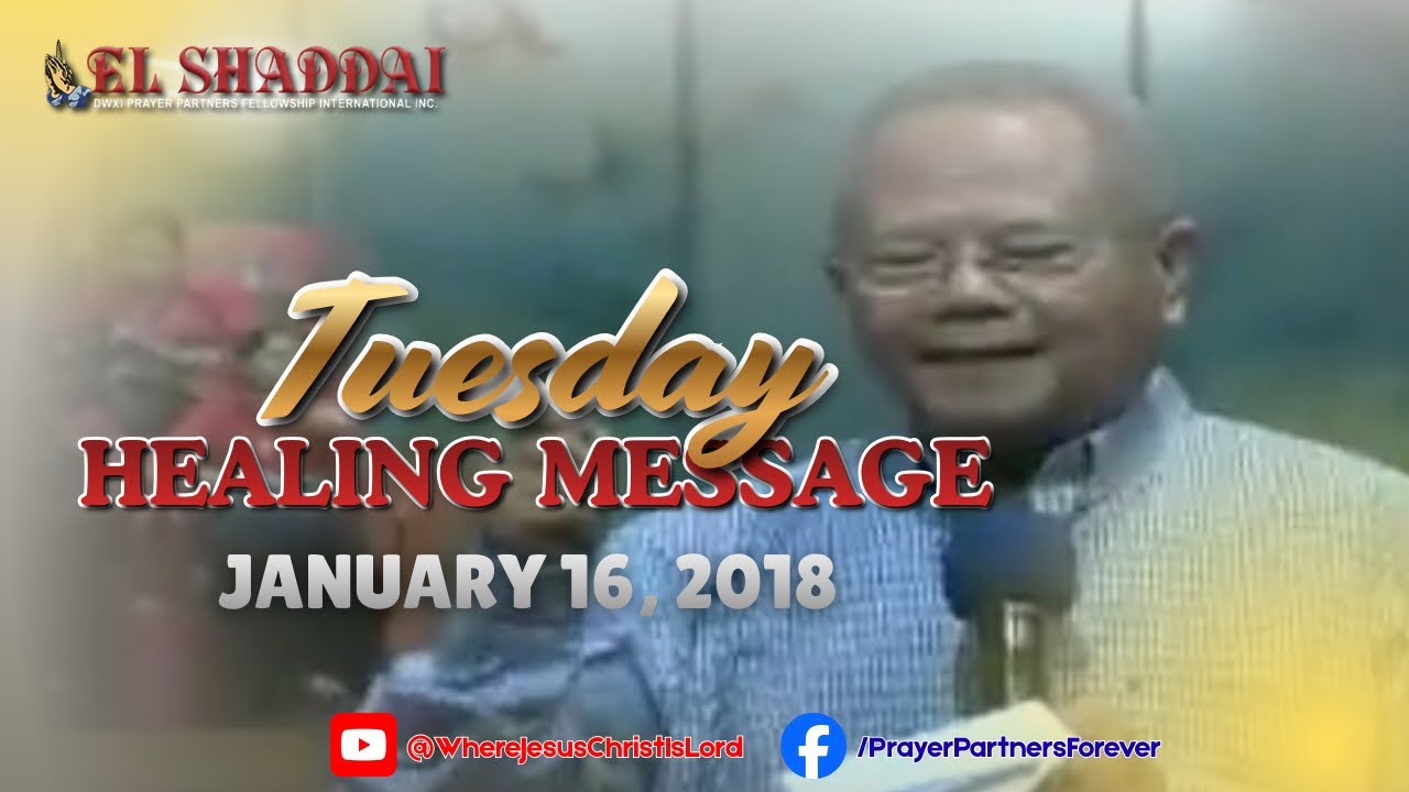EL SHADDAI Jan. 16, 2018 Tue.
