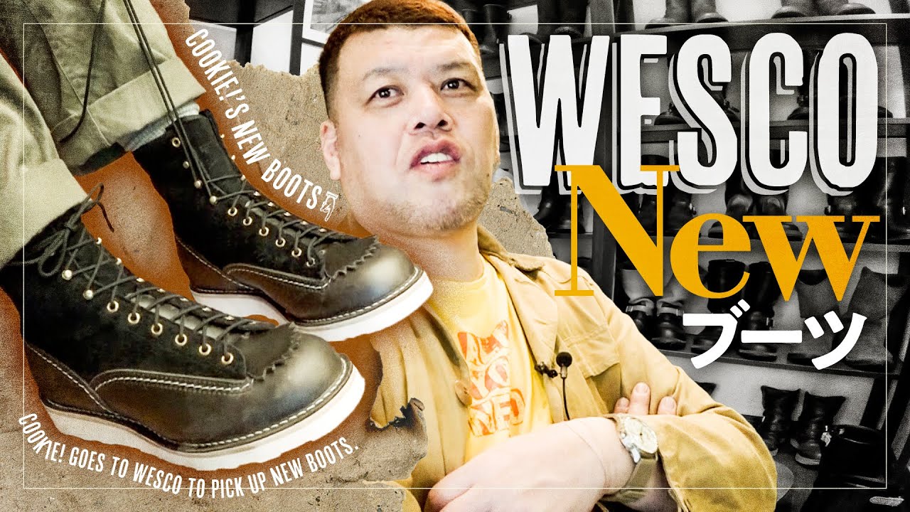 繰返革靴】くっきー！WESCOのNEWブーツ完成 - YouTube