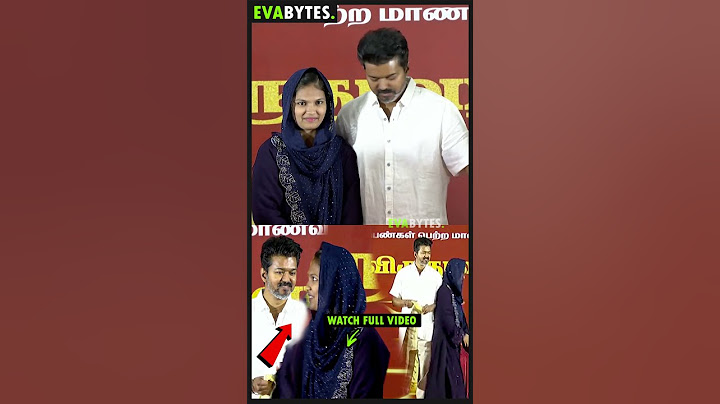 😍Thalapathy Vijay cute reactions 🎀   #tvk #dmk #tvkvijay