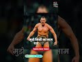 Gunther बनेंगे WWE के अगले Tribal Chief? Roman Reigns की जगह लेगा यह सुपरस्टार!#Gunther #RomanReigns