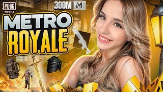 СТРИМ МЕТРО РОЯЛЬ С МАМУЛЕЙ ПАБГ #pubgmobile #pubg #metroroyale