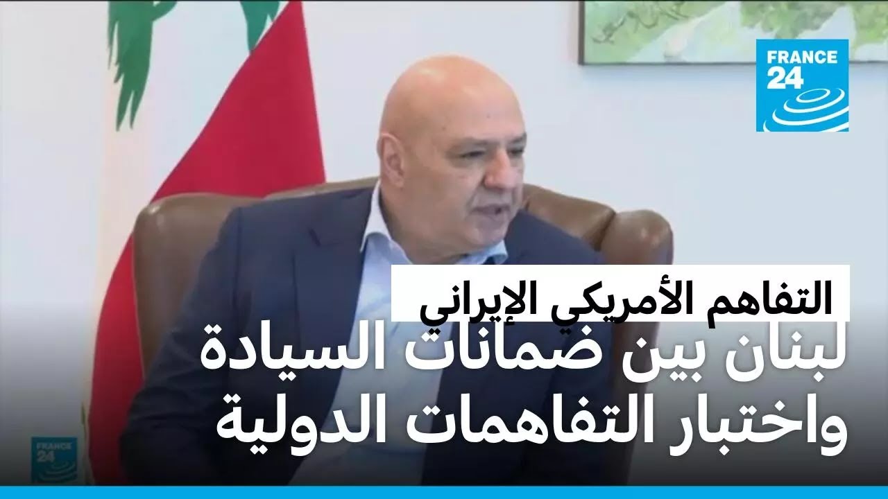 ����� �� ��� ������� �������� - ��������.. ���� ���� ������ ���
 - نشر قبل 38 دقيقة