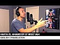 Hasta el Amanecer by Nicky Jam (ENGLISH TRANSLATION)