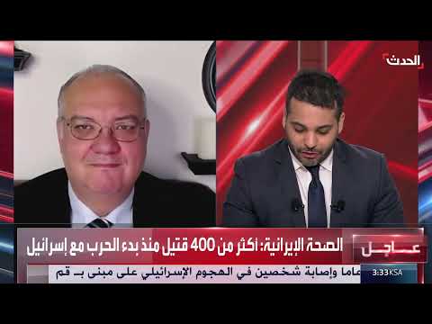 باحث: الدستور الأميركي يمنع ترمب من إعلان الحرب على إيران