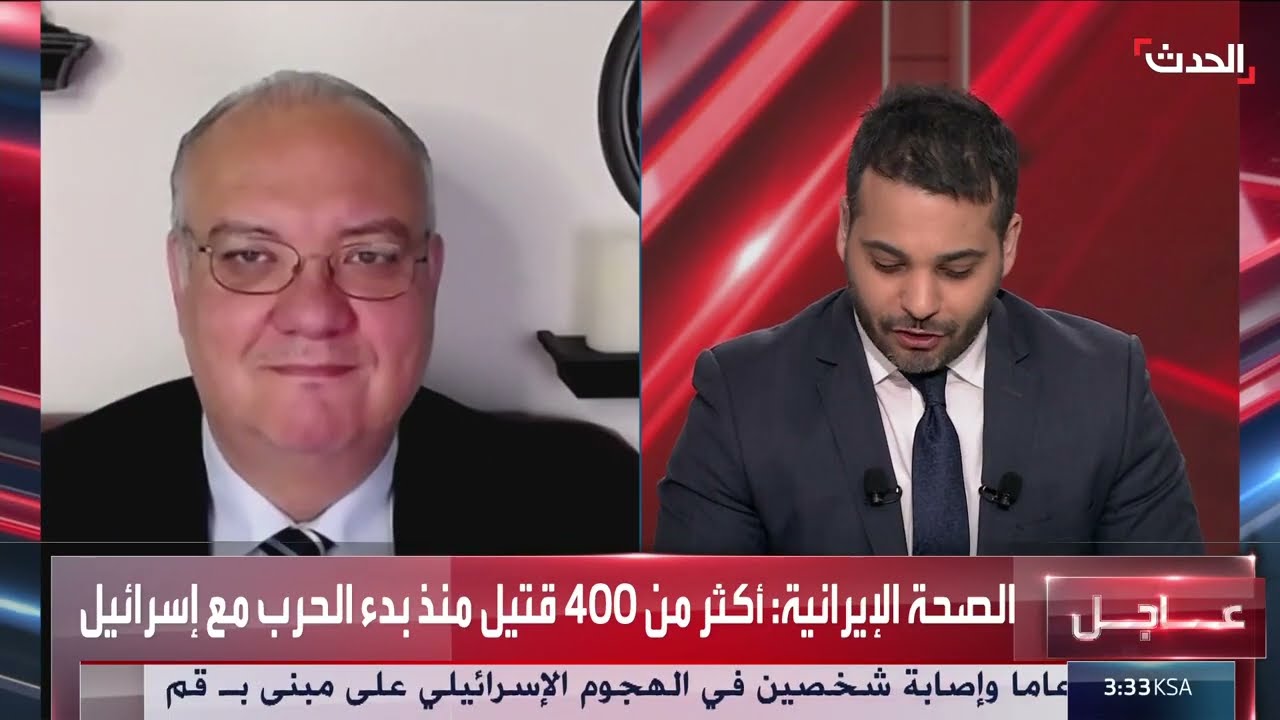 باحث: ترمب لا يملك صلاحية إعلان الحرب على إيران طبقا للدستور الأميركي