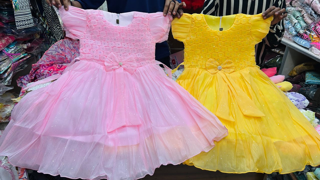 বিশাল ডিস্কাউন্টে ১-১৫ বছরের মেয়ে বাবুদের বারবি গাউন,ফেন্সি ড্রেস, ঈদ ড্রেস ||Baby girls eid dress