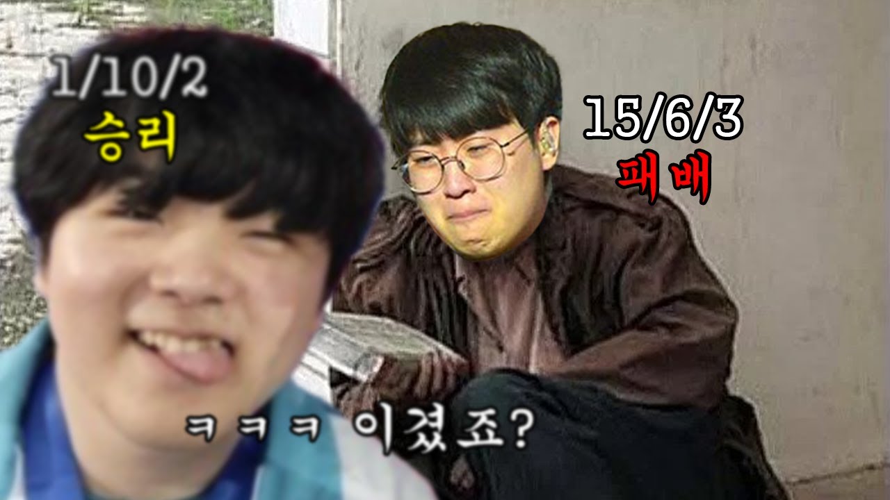 (역대급 레전드판!) 협곡의 정의가 무너진 날 | 2025 젠지 기캐쵸듀 솔랭