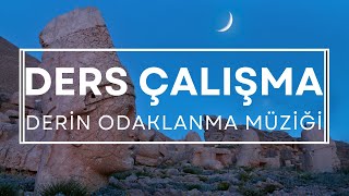 Ders Çalışma Müziği Derin Odaklanma Ve Çalışmak İçin Müzik