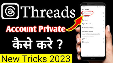 Threads Account Ko Private Kaise Kare || How Make Instagram Threads Account Private