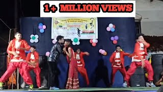 Arti 2 dance performance || Titilagarh ||