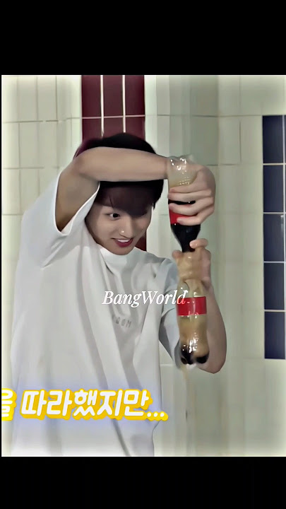 wait for Bunny Jungkook 🤣🤣😅 #jungkook #bts #army #funny #shorts