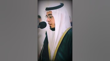 تلاوة مرئية قمة في الروعة والجمال بصوت جميل جدا القاريء محمد الغزالي حالات واتس اب دينية قصيرة قرآن
