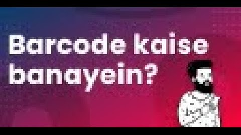 Barcode kaise banayein | My BillBook | Billing, Stock Management & Online Catalogue