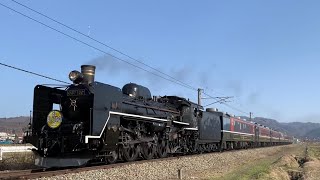 ﾃｽﾄ『 C57180＋12系客車・快速 SLばんえつ物語』2021/4/3(JR磐越西線)