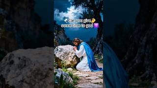✝️Be still. God is working behind the scenes #godswork ❣️Hashtags#psalm4610 #jesus #godisgood#faith