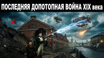 ЗАСЫПАННЫЙ этаж и проход для КАРЛИКОВ внутри стен ДОПОТОПНОЙ ВОЕННОЙ ЧАСТИ! Аракчеевские казармы