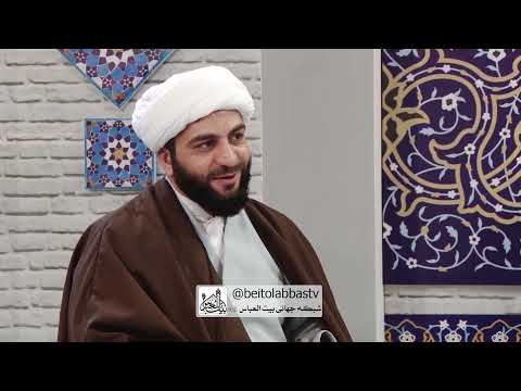 منظور از صله رحم چیست اقسام صله رحم