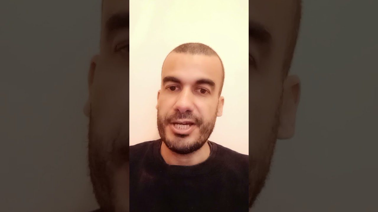 تثمين ممتلكات البلدية