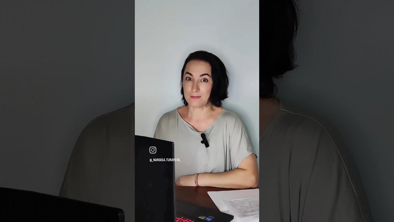 IELTS. Апелляция. 