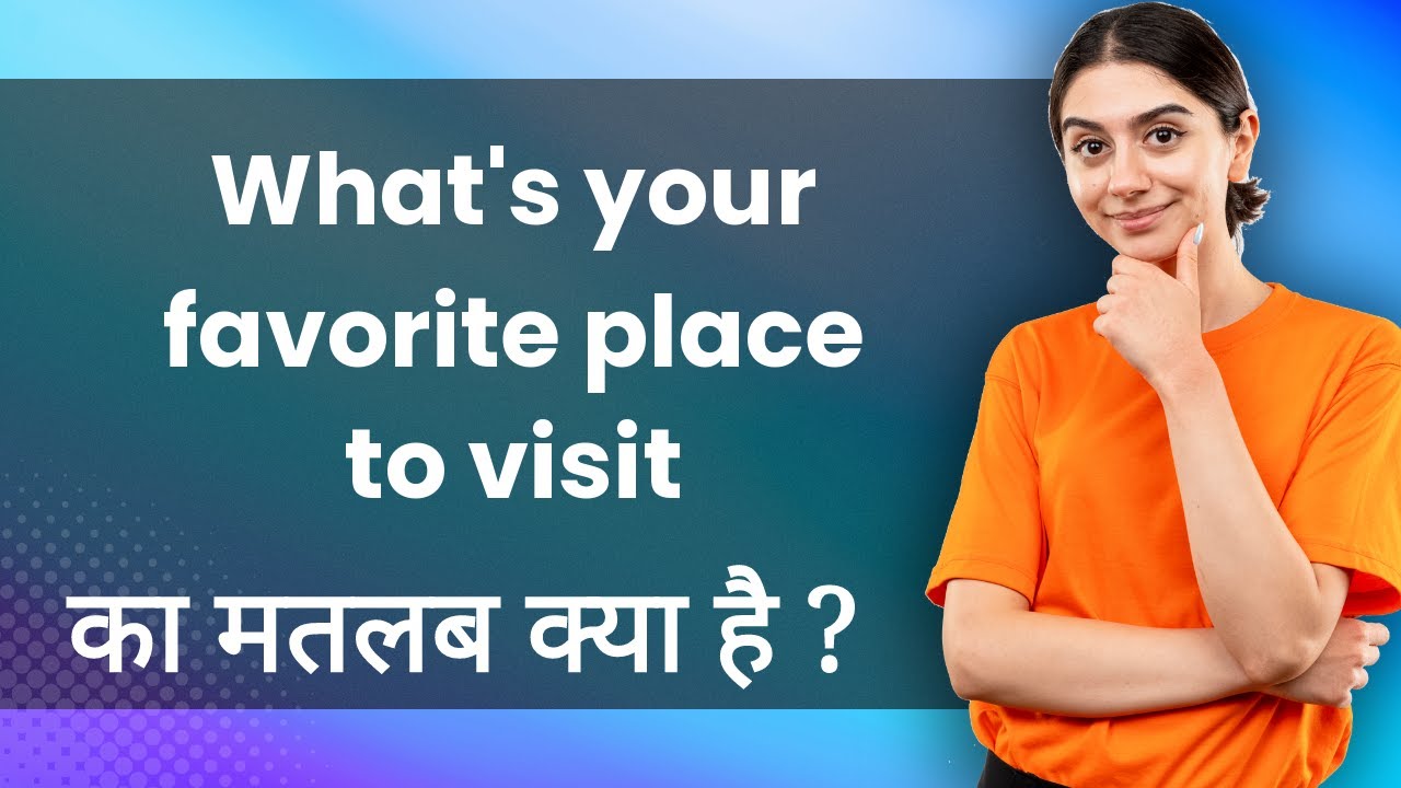 home visit hindi