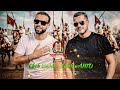 CHEB SADEK X CHEB WAHID 2026 