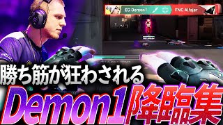 【悪魔】勝ち筋が狂わされる、Demon1降臨集 - Masters Tokyo【Masters Tokyo - EG Demon1】