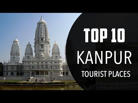 Vídeo: Quais são os lugares famosos em Kanpur?