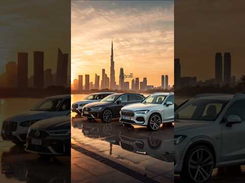 3 سيارات  فاخرة تبدو أغلى بكثير مما هي عليه  2026  2026