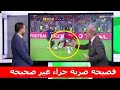 تحليل مباراة الاهلى و الترجي 1-3 فضيحة جمال الشريف يعلن عن ضربة جزاء الاهلى غير صحيحة