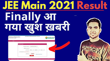 NTA Latest News: JEE Main Result 2021 Session 4 Expected Today |JEE Mains Result 2021 August Session