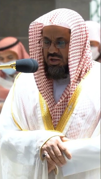 Surah Al-Fatiha recited by Sheikh Shuraim in Maghrib prayer today