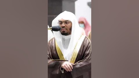 ما تيسر من سورة لقمان الشيخ ياسر الدوسري