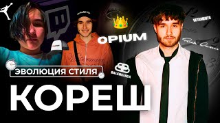 :     | KORESHZY