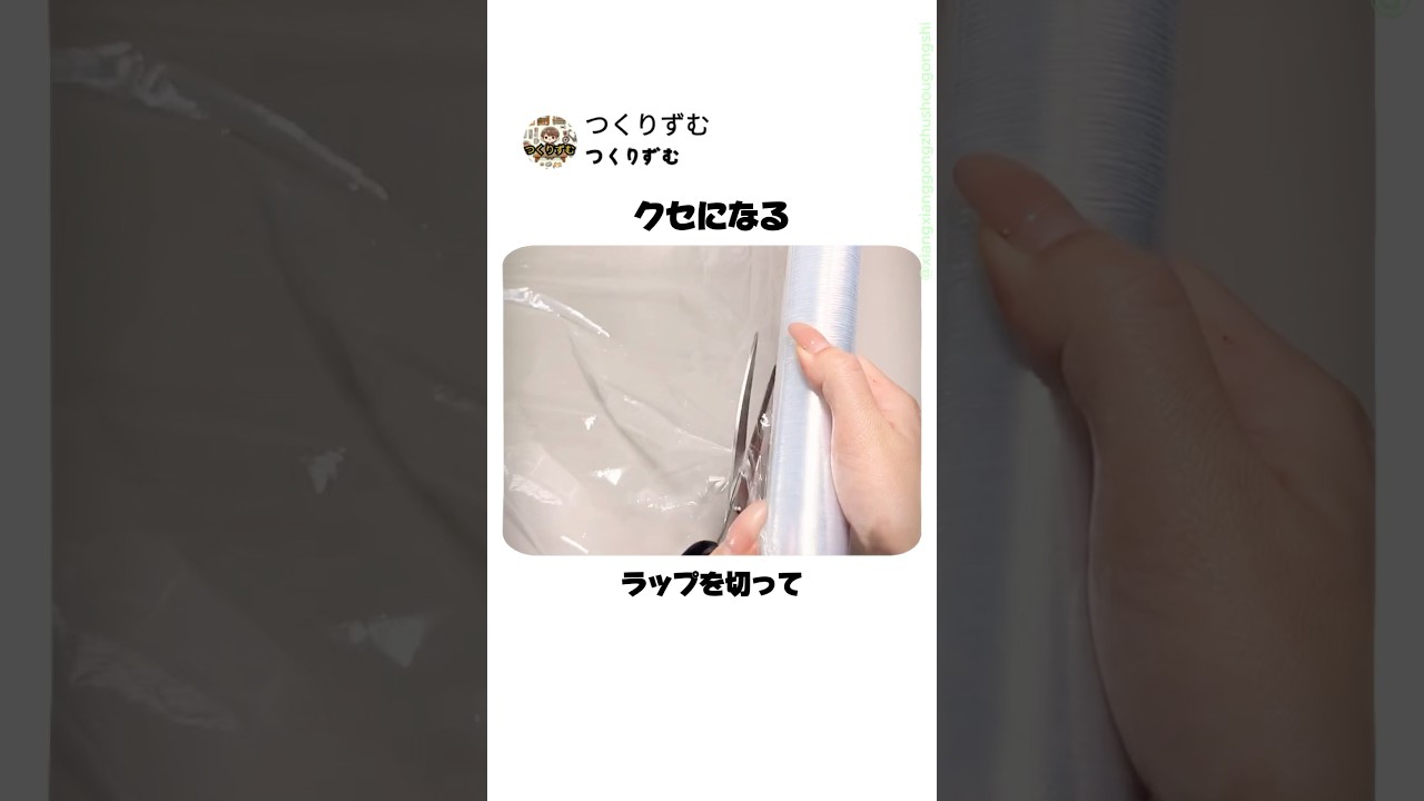 【クセになる】ずっとパンパンしたくなる