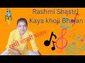    youtube bhaktisongs  