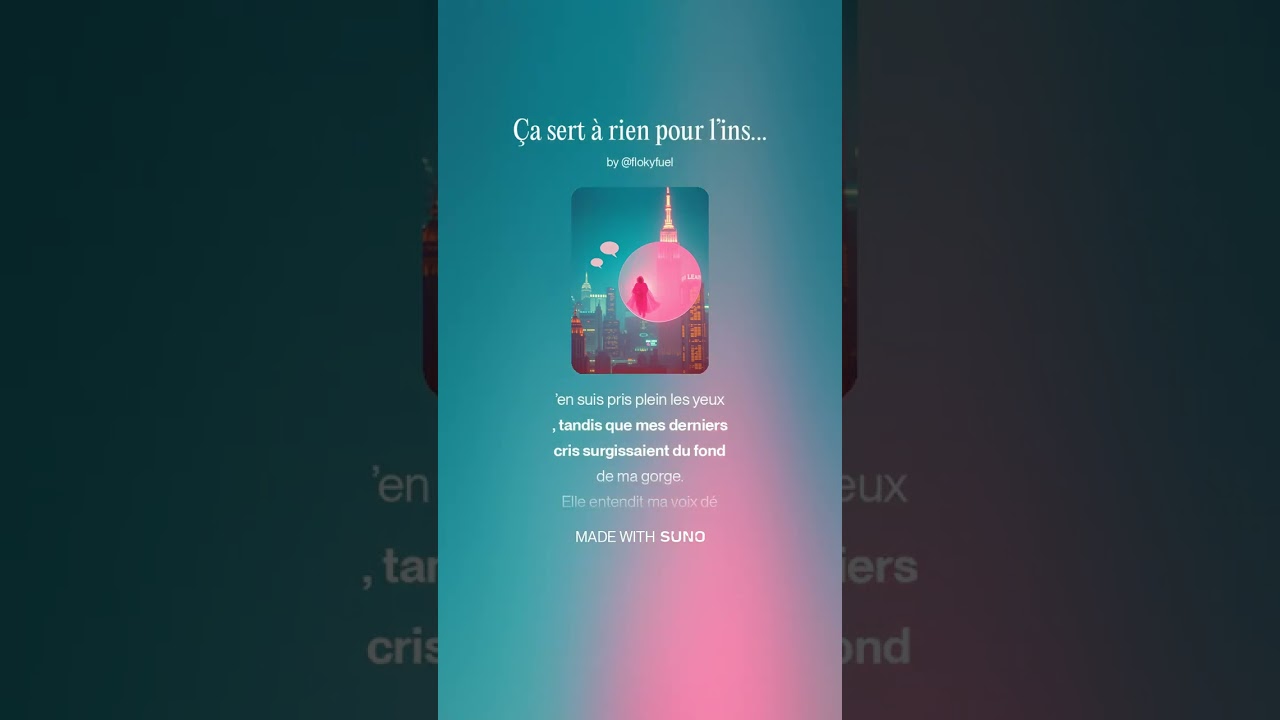 Ça sert à rien pour l’instant