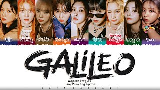 [CORRECT] Kep1er (케플러) - ‘Galileo’ Lyrics [Color Coded_Han_Rom_Eng]