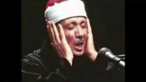سورة القيامة " عبدالباسط عبدالصمد " صوت جميل ما شاء الله