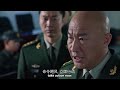 【ENG】Anti-Terrorism Special Forces | Action/Crime/Drama Movie | China Movie Channel ENGLISH Mp3 Song