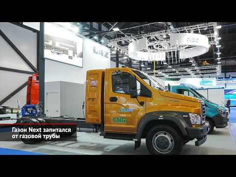 Lada Niva Travel на селе, УАЗ Патриот-2020, ГАЗель NN 3.0 и ГАЗон Next CNG | Новости с колёс №1699