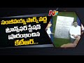 KTR opens waste collection & transfer station at Sanjeevaiah Park