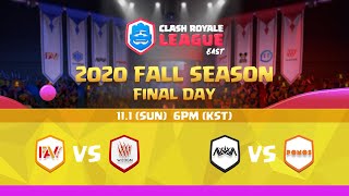 2020 Clash Royale League East Fall Season - PLAYOFF DAY.4