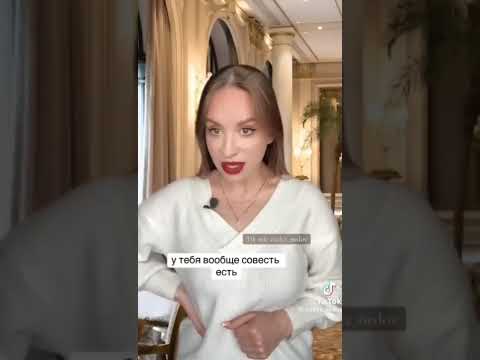все серии) Ресторан жены брата! ИСТОРИИ ОТ НАДЯ НЕДОВ ✨️